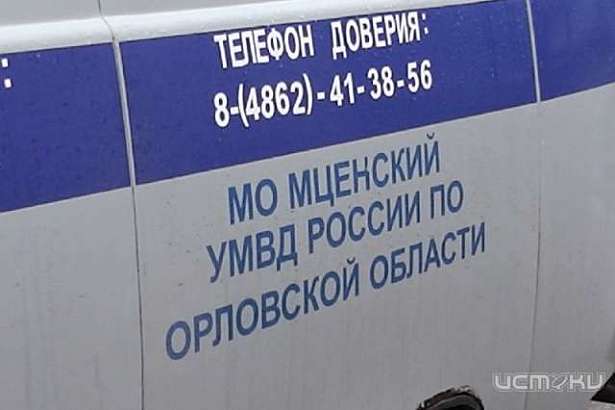 Похищенную в Орле машину полицейские нашли во Мценске