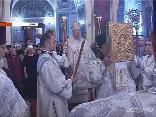 Рождественский сочельник 