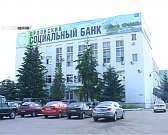 Новости за 90 секунд: сквер Артиллеристов заложат все-таки у типографии "Труд", сама типография вновь лишилась директора, а орловчане должны быть бдит...