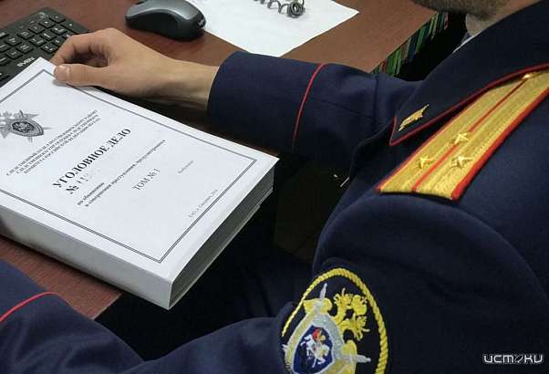 Орловчанин подрался с полицейским из-за закуренной сигареты в парке