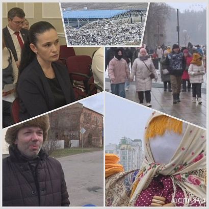 Продолжаем подводить итоги года в Орловской области в нашем обзорном выпуске "Оперативного эфира"