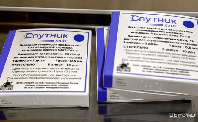 Орёл получил еще 19800 доз вакцины «Спутник Лайт»