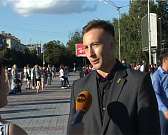 Орловчане отметили День молодежи