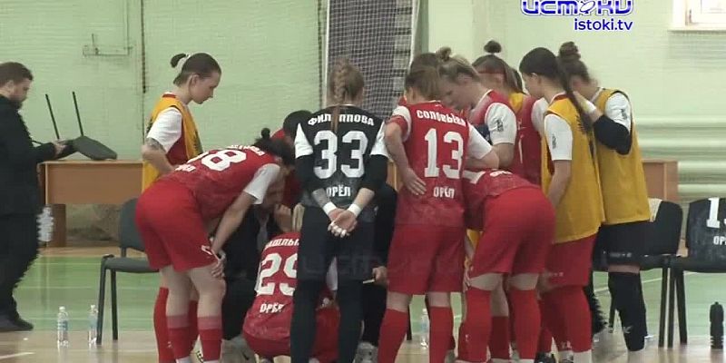 15 футбольных девичьих команд со всей России приезжали недавно в Орел