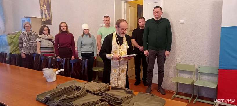 В Орле в Успенском соборе начали шить баффы для бойцов СВО