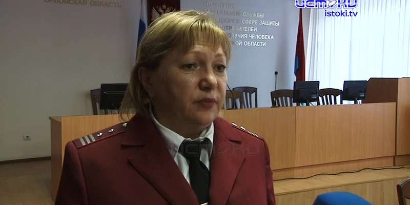 Ежегодно 15 марта отмечается Всемирный день прав потребителей. В этот день в Роспотребнадзоре Орла состоялся День открытых дверей