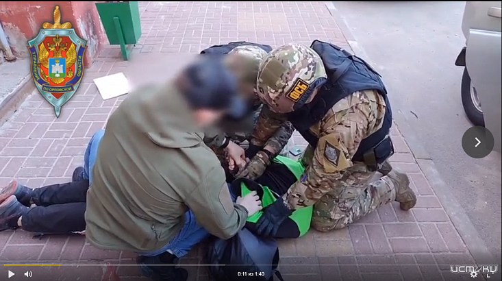 ФСБ задержала орловчанина по подозрению в работе на украинские спецслужбы