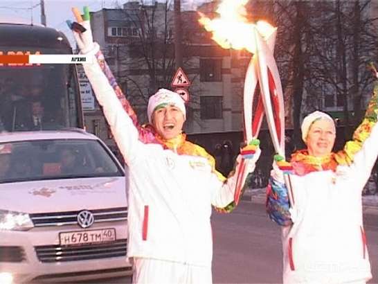 Сегодня в Орле зажгут Паралимпийский огонь 