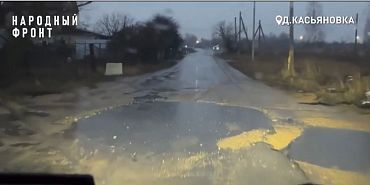 Жители орловской деревни остались без транспортного сообщения