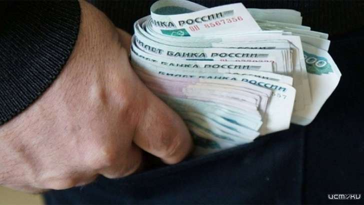 Орловского студента оштрафовали на 400 тысяч рублей за взятку