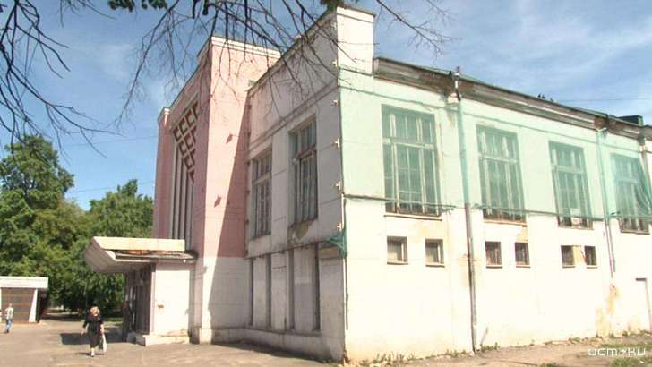 В Орле еще одна попытка продать «Родину» провалилась