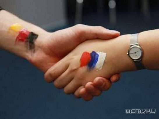 В Орле пройдет эстафета мира «Вместе дружная семья»