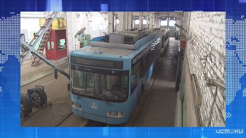 Рожки да ножки.  ЭКСПРЕСС-НОВОСТИ