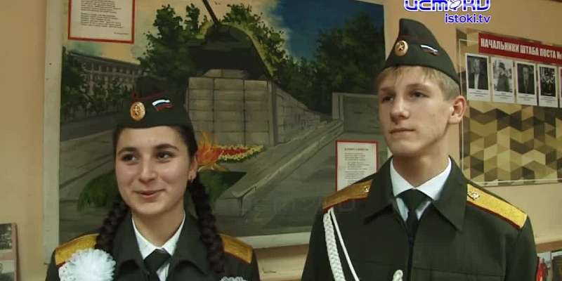 Первый в стране Пост №1 был открыт в 1965 году в городе-герое Волгограде.
