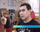 Тайский бокс, каратэ и рукопашный бой. Орловские "витязи" обучат самым разным боевым искусствам