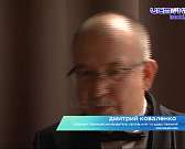 Из маленького церковного ансамбля — во всемирно известный хор: «Лик» отметил в Орле 30-летие