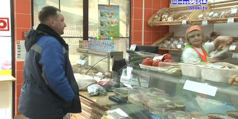 Приобрести мясную и молочную продукцию можно не выходя из дома