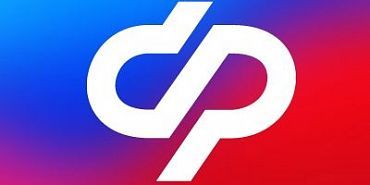 Клиентские службы Соцфонда в Орле будут работать 5 января