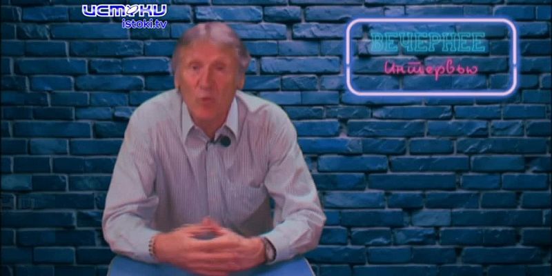 Путешествие в Стамбул!