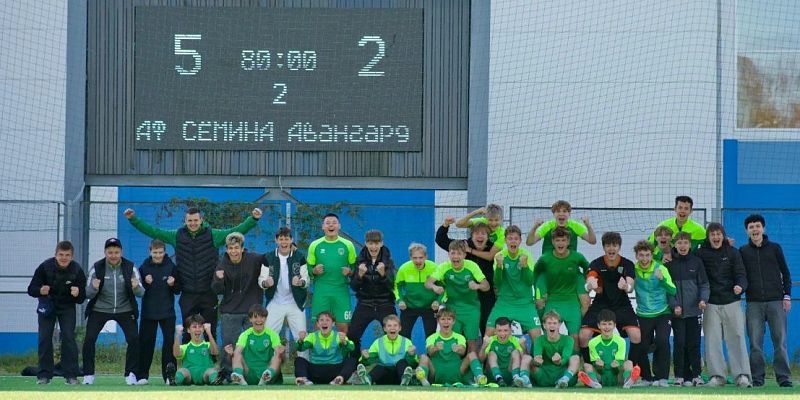 Академия футбола им. Сёмина финишировала третьей в ЮФЛ