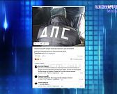 При обвале грунта погиб рабочий. Экспресс - новости.