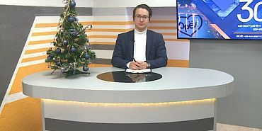  В облсовете прошло комитета по градостроительной деятельности и транспорту, а Следственный комитете отметил юбилей – об этом в «Оперативном эфире»