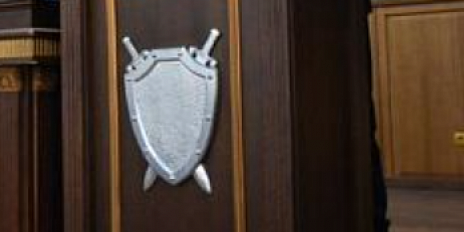 В орловской прокуратуре сразу несколько серьезных перемен кадров