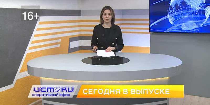 Вокруг мусороперерабатывающего комплекса "ЭкоСити" развернулись споры между депутатами и чиновниками, Клычков во время командировки не забыл про онлай...