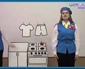 Пожарно-спасательная часть №1 Орла на один день стала стала территорией детства