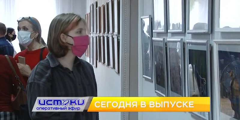 Дорожный ремонт, "пернатая" выставка, почему актер Дмитрий Ермак остается преданным Орлу. Об этом и не только смотрите сегодня в 19:00 в новом выпуск...