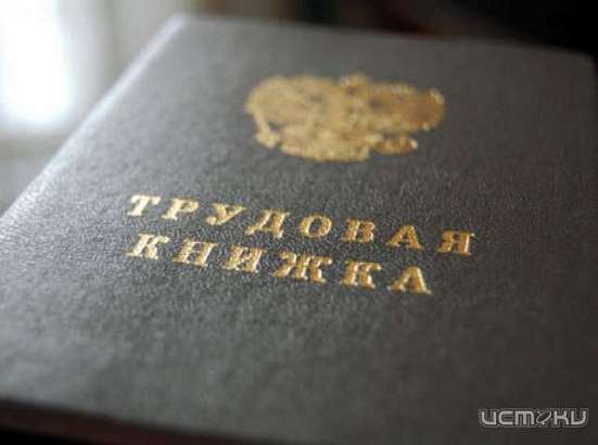 Диплом - не гарантия трудоустройства. Выпускники орловских ВУЗов и ССУЗов ищут работу