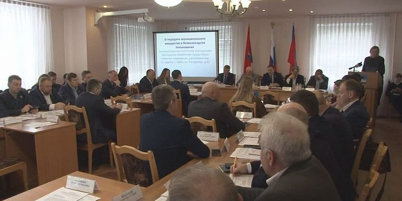 Как прошла сессия городских депутатов