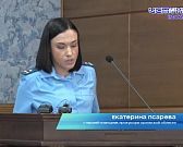 Родителям не стоит терять бдительность. В соцсетях на детей стали выходить с преступными предложениями. Это стало известно на недавнем заседании в про...