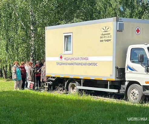 Мобильный маммографический комплекс продолжает работу в районах Орловской области