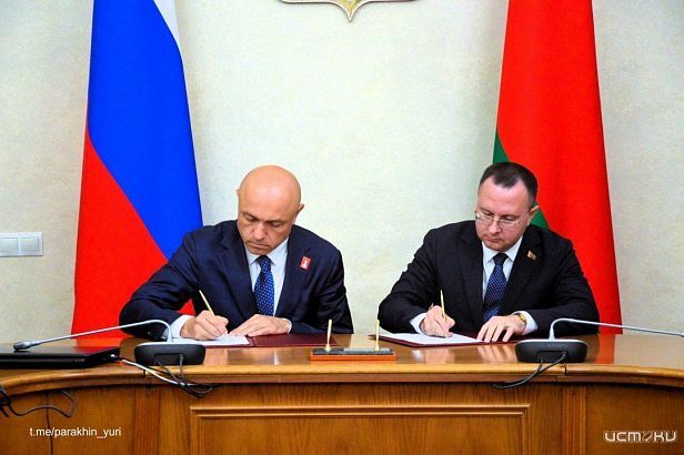 Между Орлом и Брестом подписано соглашение о сотрудничестве