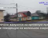 Мценские гонщики устроили заезд по тротуарам горпарка, а орловским инспекторам ГИБДД подарили машины