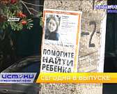 Электротранспорт, который в Орле уходит в небытие.Найден. Жив. побег за мечтой. Скоро на Орловщине мягкий локдаун закончится. ОБ ЭТОМ И НЕ ТОЛЬКО В 1...