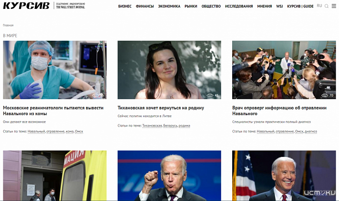 Почему важно смотреть новости хотя бы иногда?