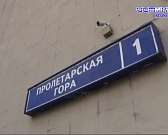 Орловчане мерзли на остановке: водителей на маршруте № 29 сразила неведомая эпидемия