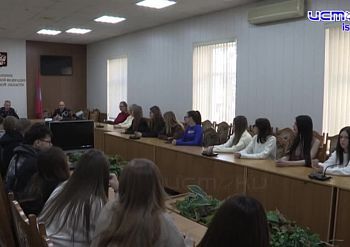 Участок_26_01_2026