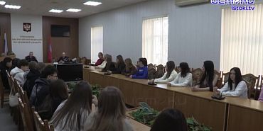 Участок_26_01_2026