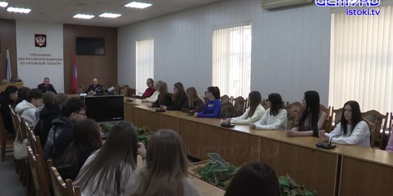 Участок_26_01_2026