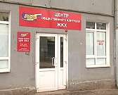 События недели 05.04.2015