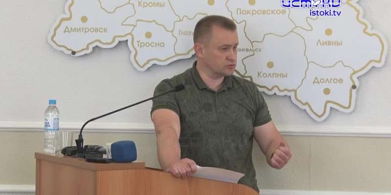 В парламенте прошло расширенное заседание комитета по градостроительству. На нём бурно обсуждался вопрос комплексного развития территории на Наугорско...