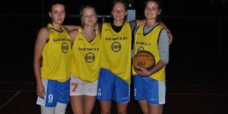 Орловские баскетболистки стали первыми на курском турнире