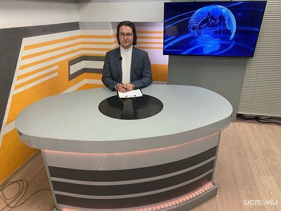 Очередной стрим губернатора. Выставка-реквием "Память Чернобыля". Финал женского волейбольного чемпионата.