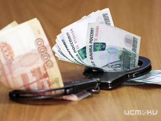 В Орле осудили бывшего студента ОГУЭТ за взятку проректору В Орле осудили бывшего студента ОГУЭТ за взятку проректору