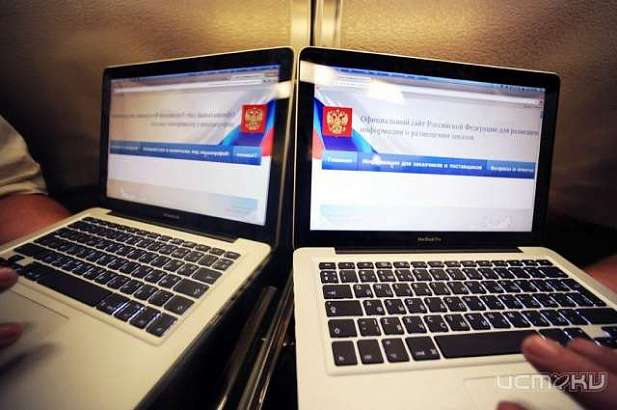 В сфере госзакупок нарушений набралось на 1 миллиард рублей