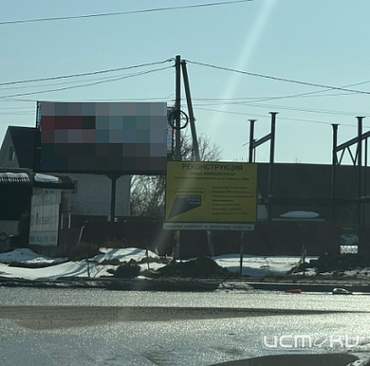 8 контрактов заключили на ремонт улицы Авиационная