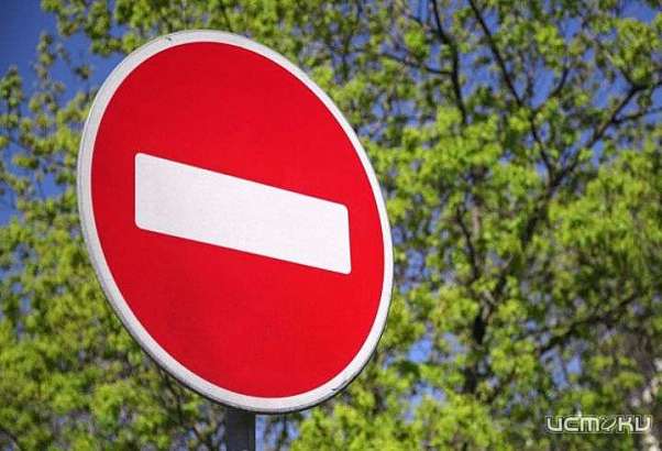 Сегодня движение по улице Лескова будет затруднено